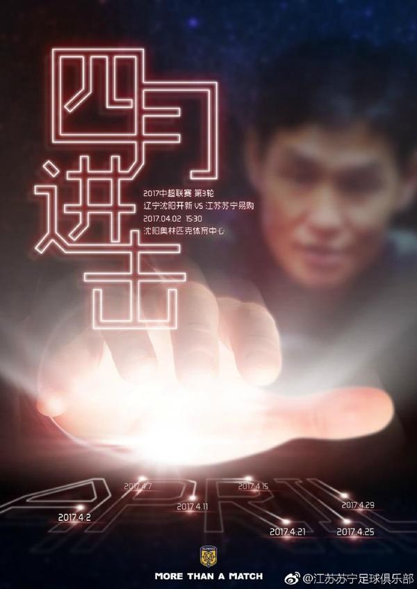 美媒预测东、西部球队进入季后赛概率：森林狼和凯尔特人100%今日，篮球媒体《BasketballReference》预测了NBA东、西部各支球队进入季后赛的概率，分别如下：西部：森林狼-100%雷霆-99%掘金-93%火箭-90%独行侠-79%湖人-74%快船-72%勇士-63%国王-55%太阳-36%鹈鹕-34%灰熊-0%开拓者-0%马刺-0%爵士-0%东部：凯尔特人-100%76人-99%魔术-95%雄鹿-91%篮网-88%步行者-83%尼克斯-78%骑士-68%热火-51%老鹰-31%猛龙-9.2%公牛-1.3%黄蜂-0%活塞-0%奇才-0%杜锋：徐杰膝盖内侧遭挤压和冲撞&没大问题属于万幸昨天，广东随队记者关辛晒出一段杜锋的采访视频。